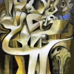 Abstract cubist painting with human figures.